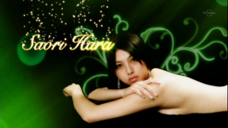 Saori Hara photo nue 31